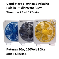 Ventilatore a terra elettrico 40w a tre velocita colorato pala da 30 cm Ventilatore a terra elettrico 40w a tre velocita colorato pala da 30 cm