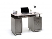 Portapc Workstation Portacomputer grigio cemento