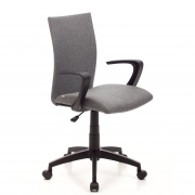 Poltrona per ufficio Operativa Struttura in nylon MIlano GRIGIA 59x45xH100